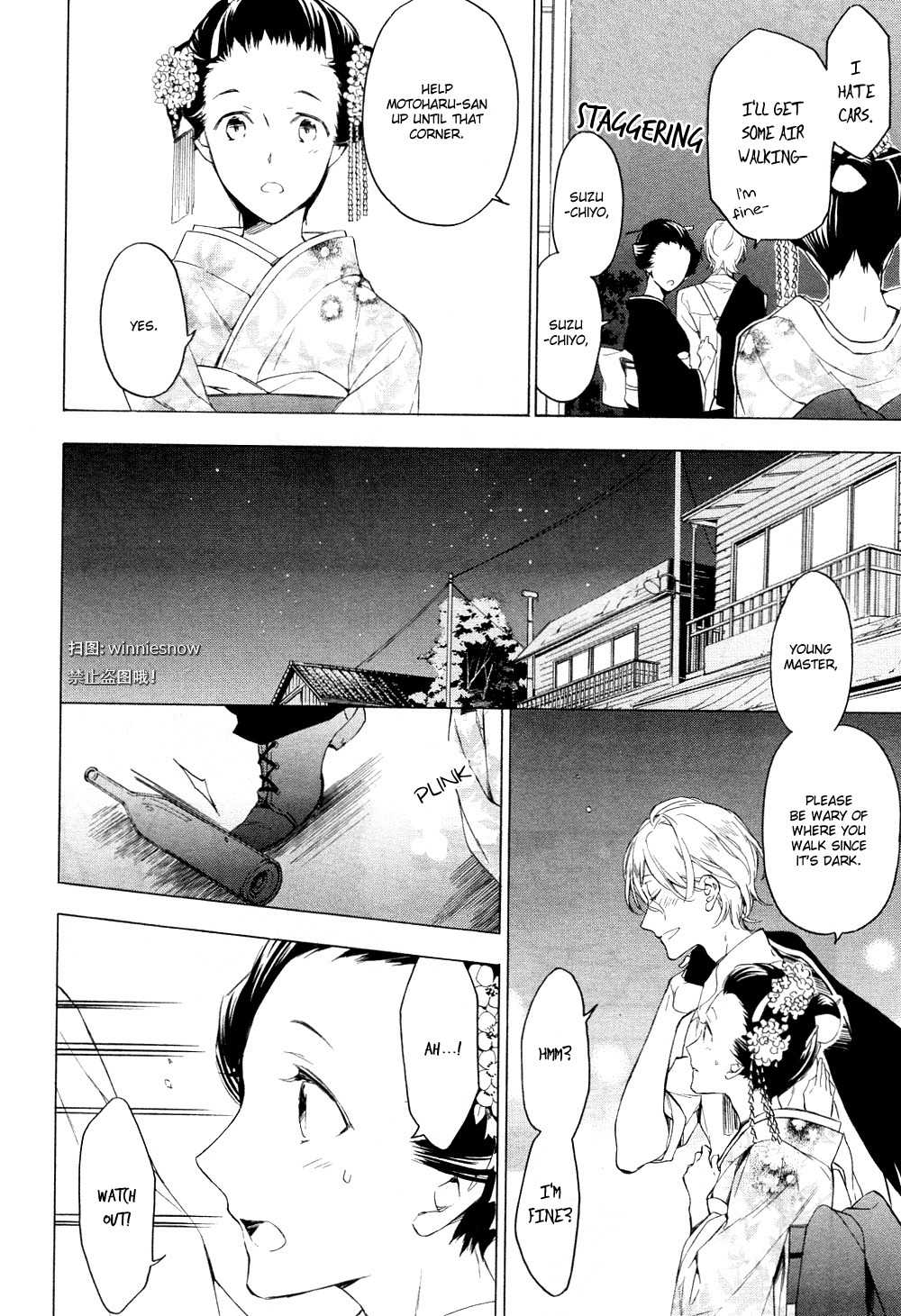 Hana no Miyako de Chapter 1 page 30 - Chapter 1