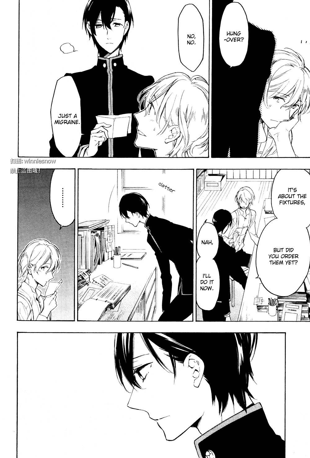 Hana no Miyako de Chapter 1 page 34 - Chapter 1