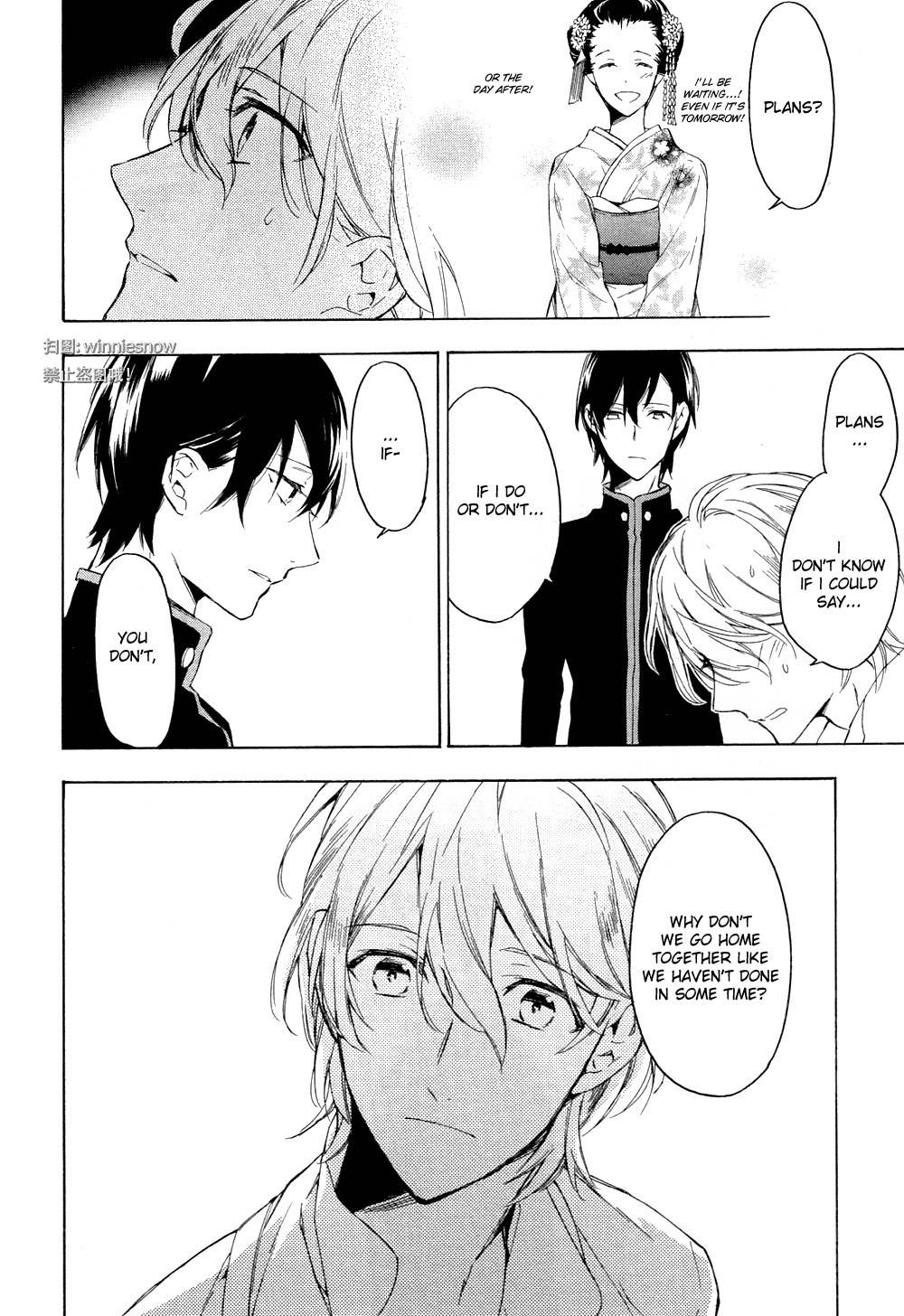 Hana no Miyako de Chapter 1 page 36 - Chapter 1