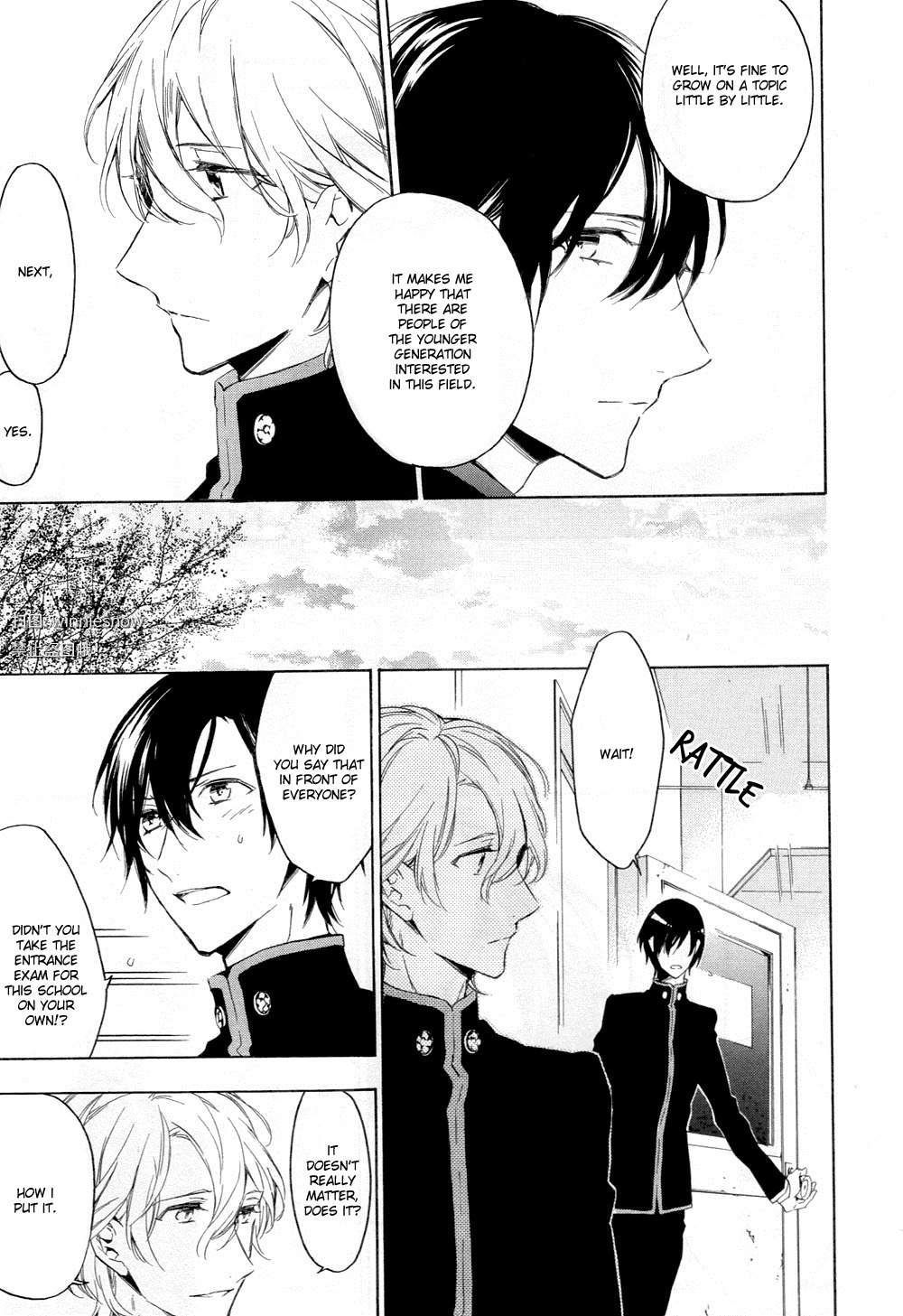 Hana no Miyako de Chapter 1 page 9 - Chapter 1