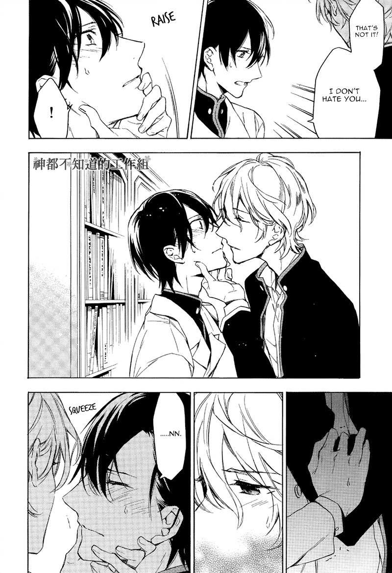 Hana no Miyako de Chapter 2 page 22 - Chapter 2
