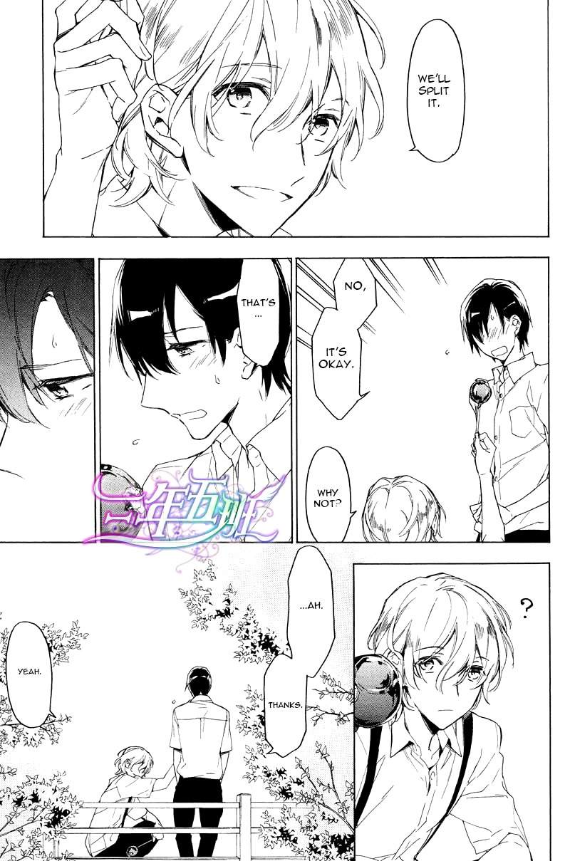 Hana no Miyako de Chapter 3.5 page 6 - Chapter 3.5: Extra