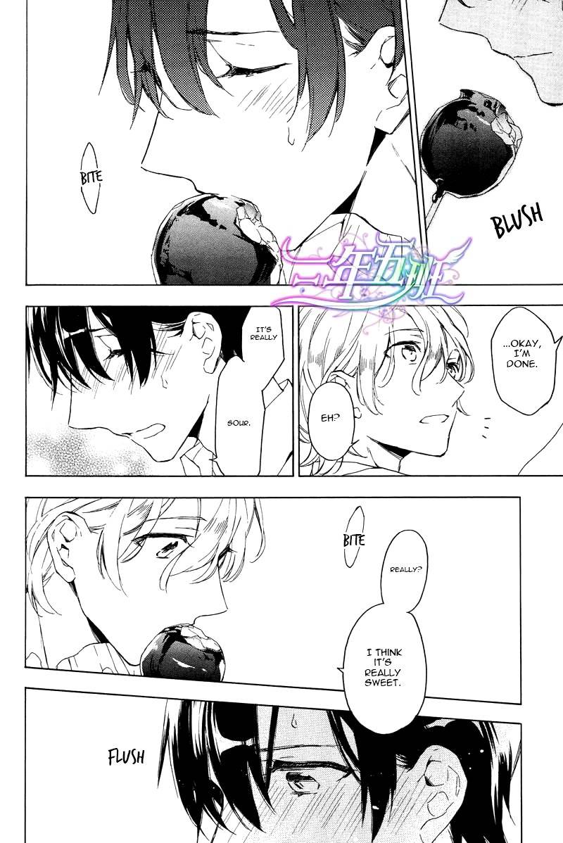 Hana no Miyako de Chapter 3.5 page 7 - Chapter 3.5: Extra