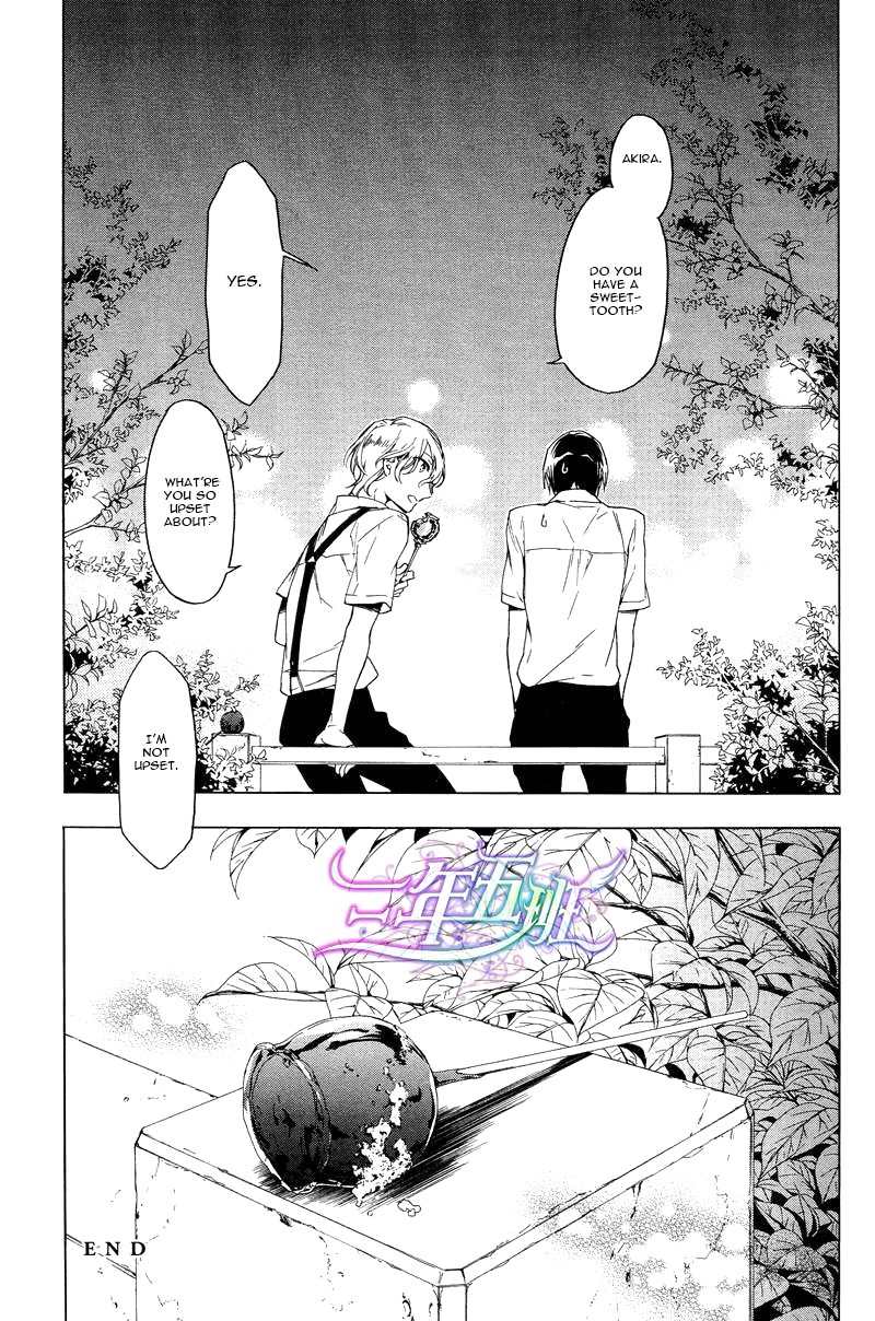 Hana no Miyako de Chapter 3.5 page 8 - Chapter 3.5: Extra