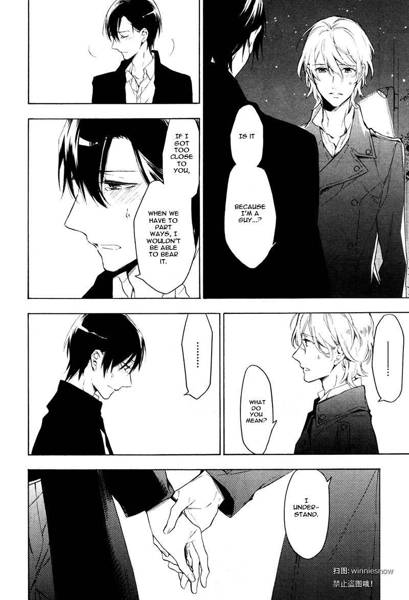 Hana no Miyako de Chapter 3 page 10 - Chapter 3