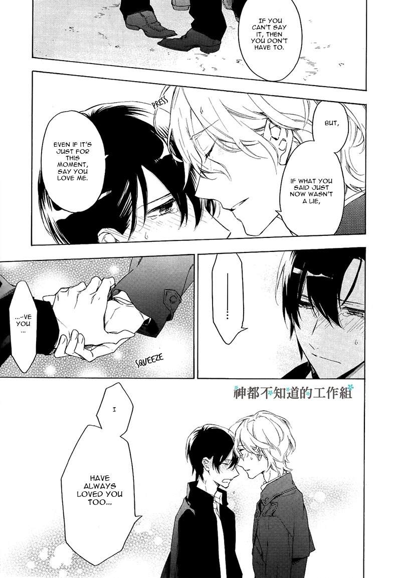 Hana no Miyako de Chapter 3 page 11 - Chapter 3