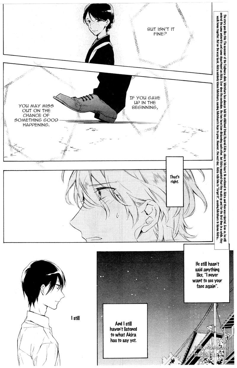 Hana no Miyako de Chapter 3 page 2 - Chapter 3
