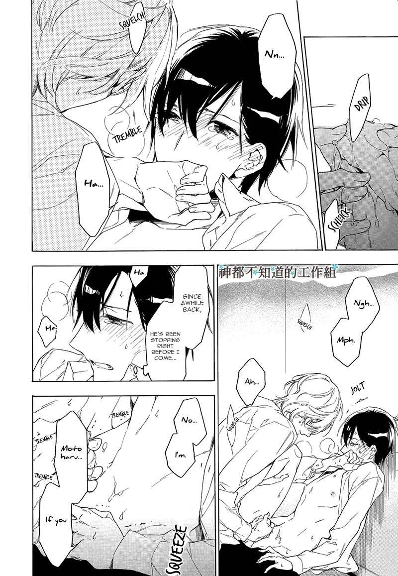 Hana no Miyako de Chapter 3 page 20 - Chapter 3