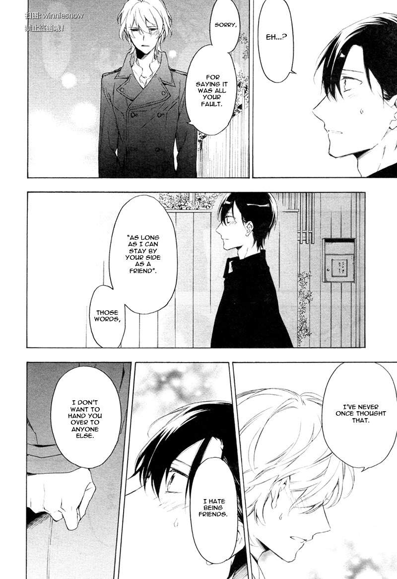 Hana no Miyako de Chapter 3 page 6 - Chapter 3