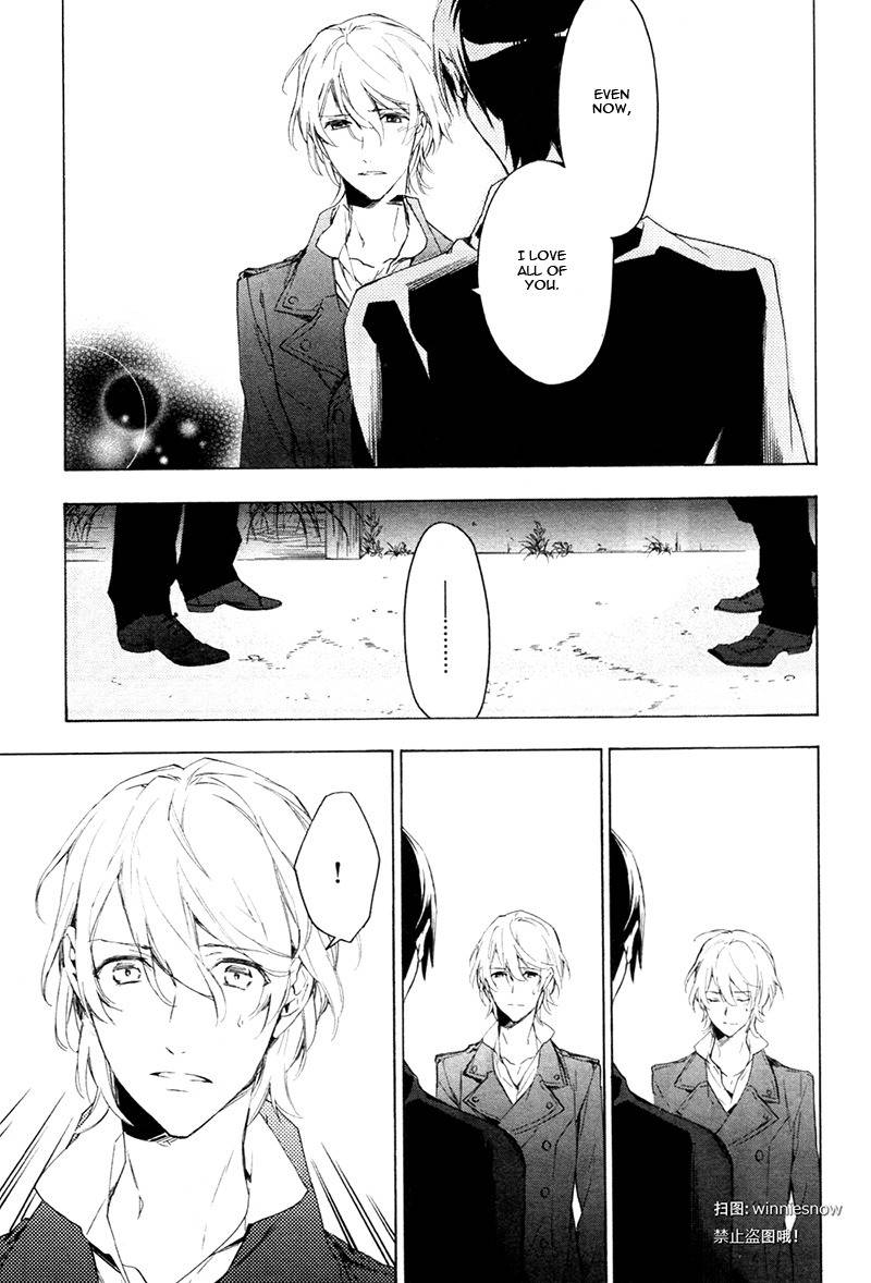 Hana no Miyako de Chapter 3 page 7 - Chapter 3