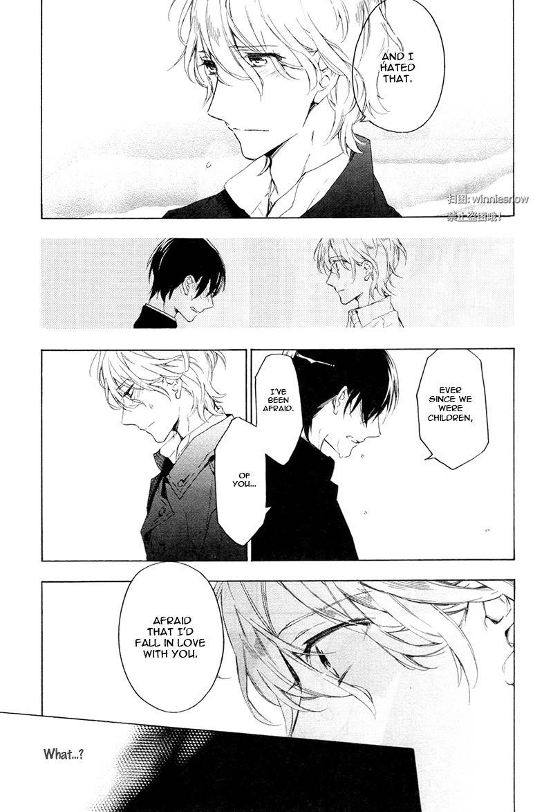 Hana no Miyako de Chapter 3 page 9 - Chapter 3