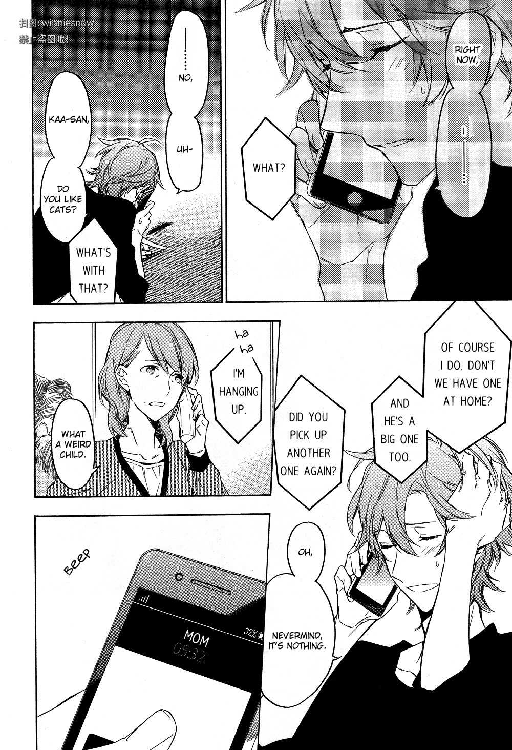 Hana no Miyako de Chapter 4 page 16 - Chapter 4: Hana no Midoro ni - Part 1