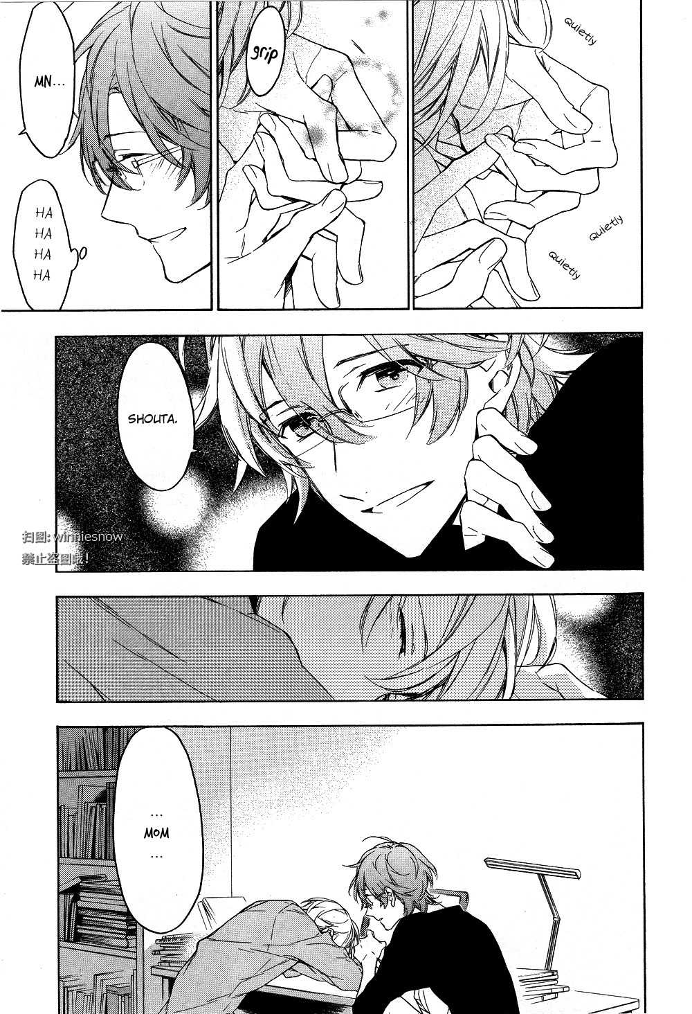 Hana no Miyako de Chapter 4 page 19 - Chapter 4: Hana no Midoro ni - Part 1