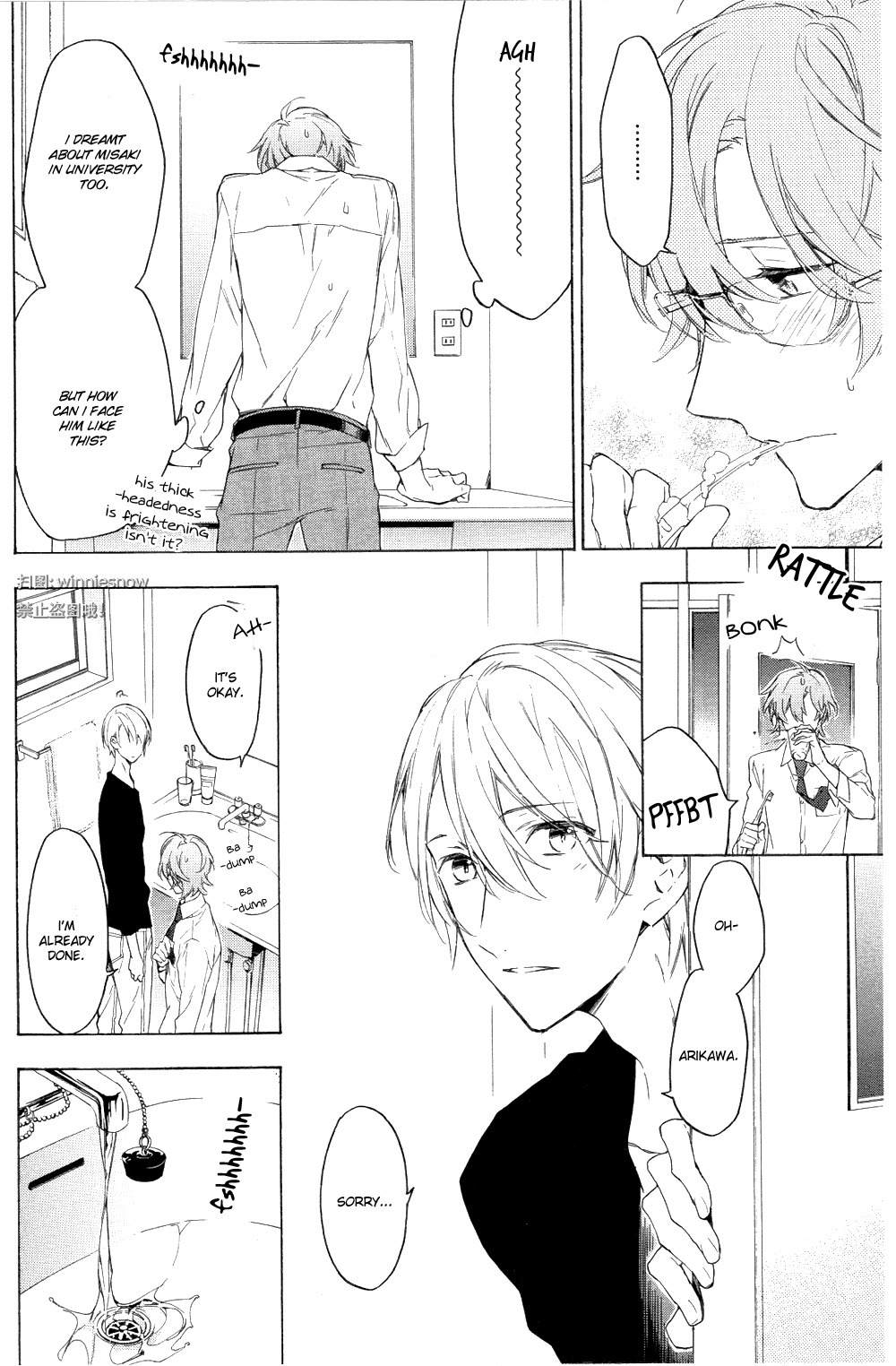 Hana no Miyako de Chapter 4 page 2 - Chapter 4: Hana no Midoro ni - Part 1