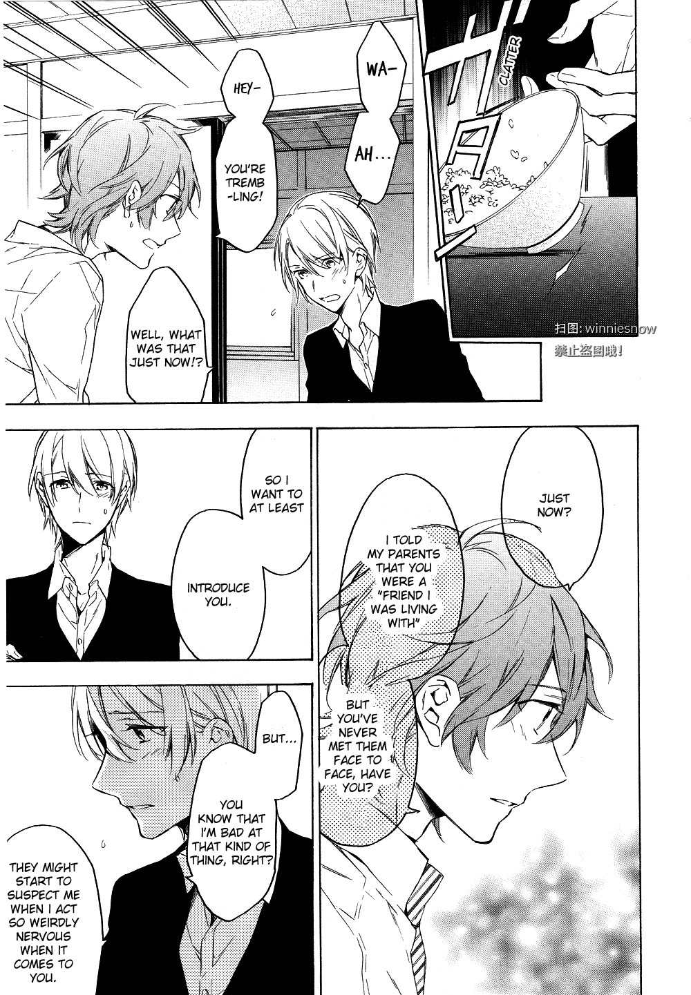 Hana no Miyako de Chapter 4 page 23 - Chapter 4: Hana no Midoro ni - Part 1