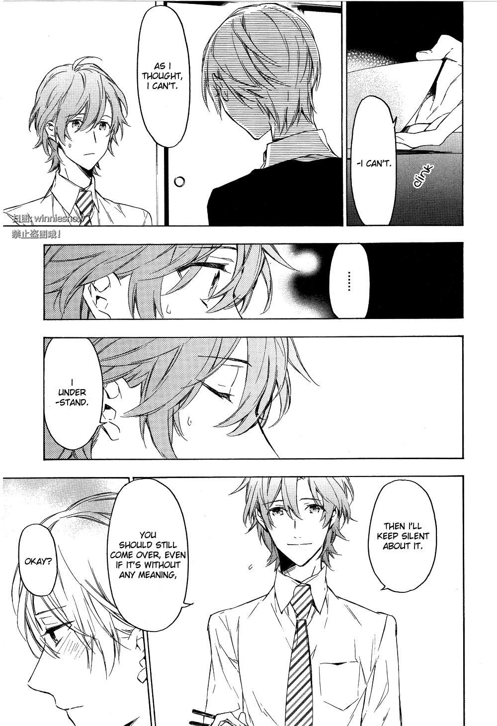 Hana no Miyako de Chapter 4 page 25 - Chapter 4: Hana no Midoro ni - Part 1