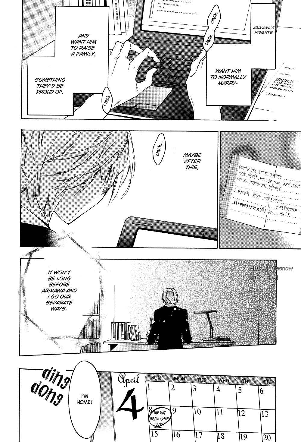 Hana no Miyako de Chapter 4 page 26 - Chapter 4: Hana no Midoro ni - Part 1