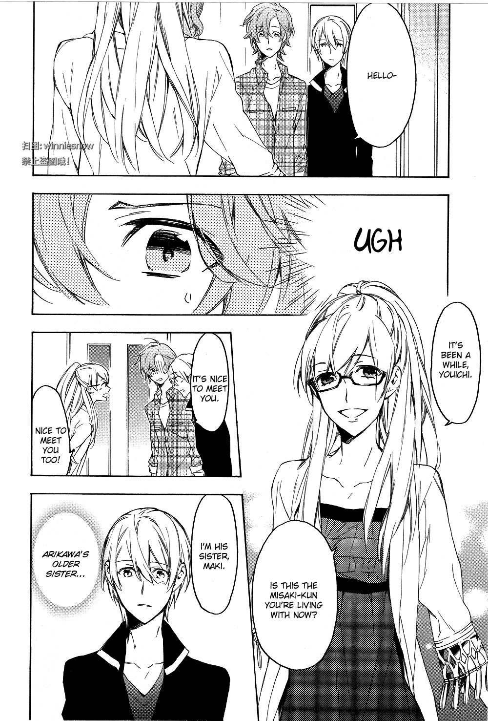 Hana no Miyako de Chapter 4 page 28 - Chapter 4: Hana no Midoro ni - Part 1