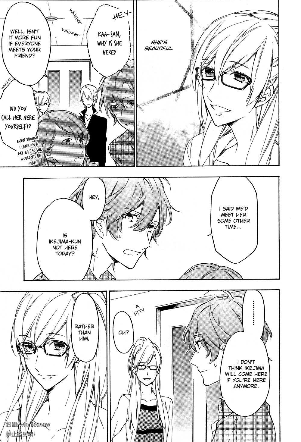 Hana no Miyako de Chapter 4 page 29 - Chapter 4: Hana no Midoro ni - Part 1