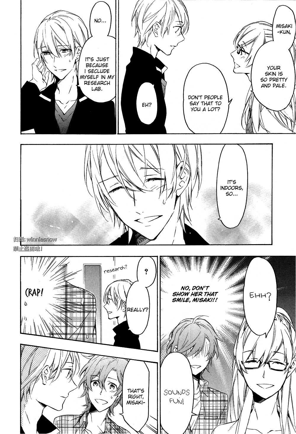Hana no Miyako de Chapter 4 page 30 - Chapter 4: Hana no Midoro ni - Part 1