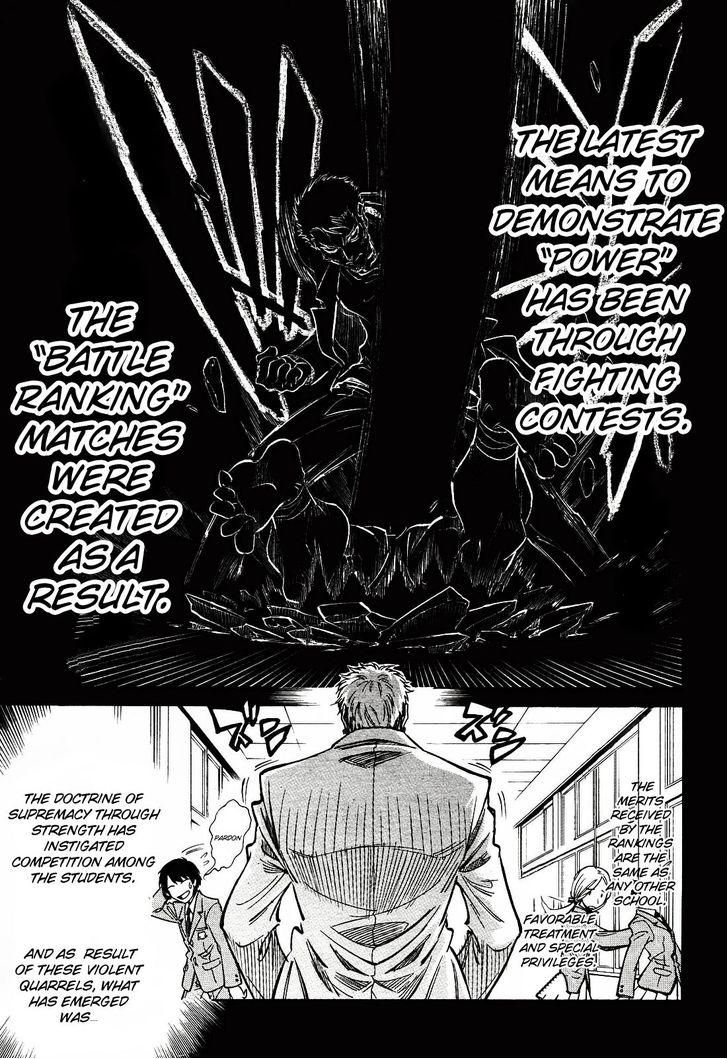 Hana no Miyako! Chapter 1 page 11 - Chapter 1