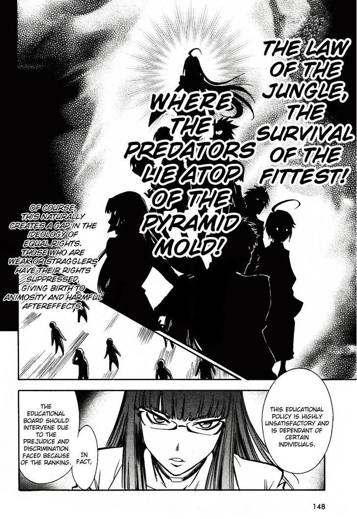 Hana no Miyako! Chapter 1 page 12 - Chapter 1