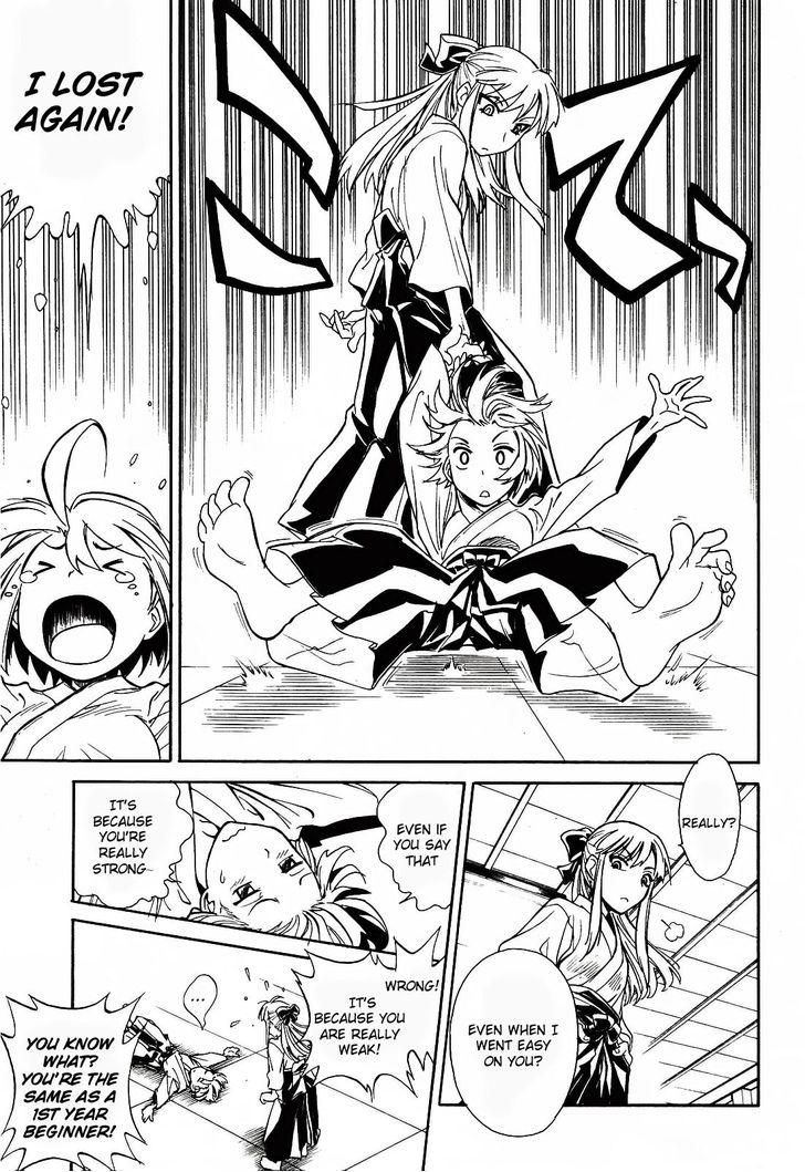 Hana no Miyako! Chapter 1 page 15 - Chapter 1