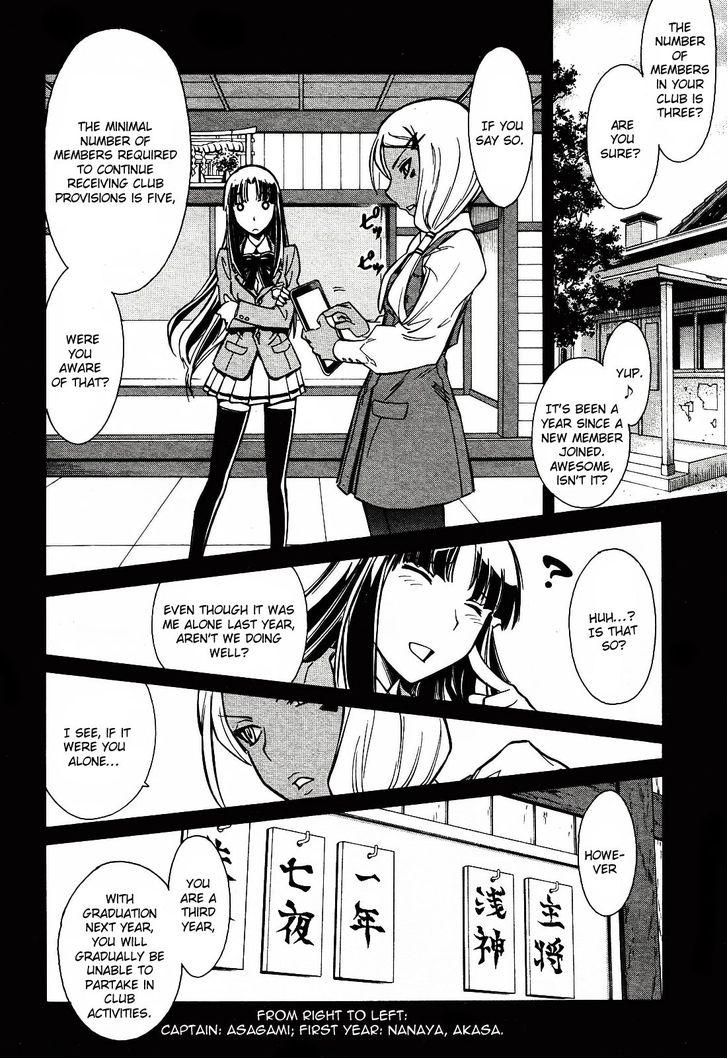 Hana no Miyako! Chapter 1 page 18 - Chapter 1