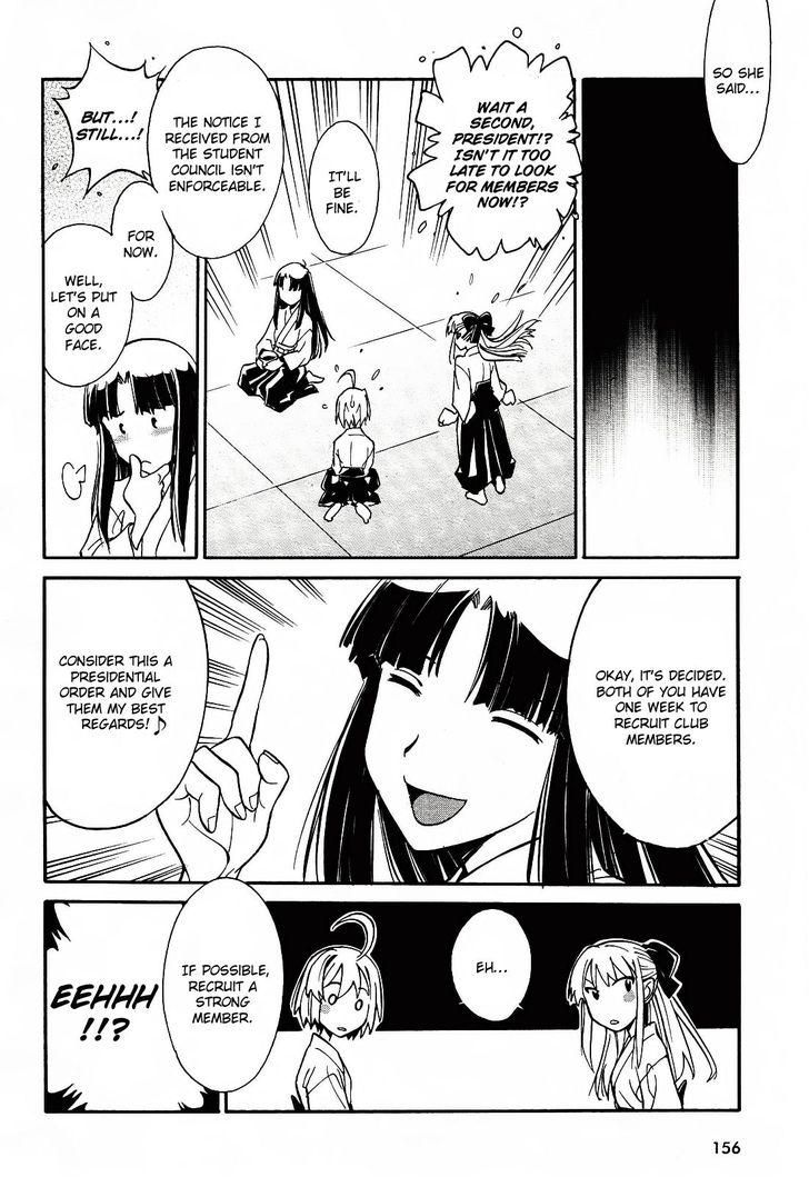 Hana no Miyako! Chapter 1 page 20 - Chapter 1