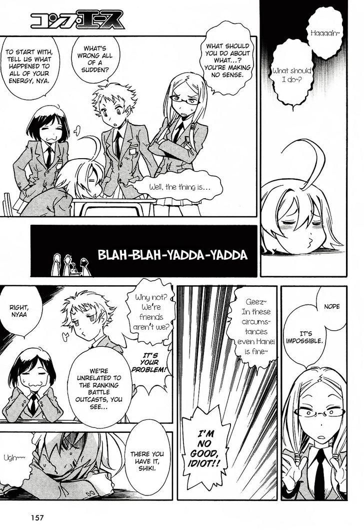 Hana no Miyako! Chapter 1 page 21 - Chapter 1