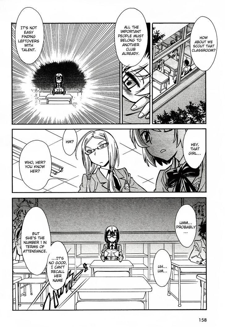 Hana no Miyako! Chapter 1 page 22 - Chapter 1