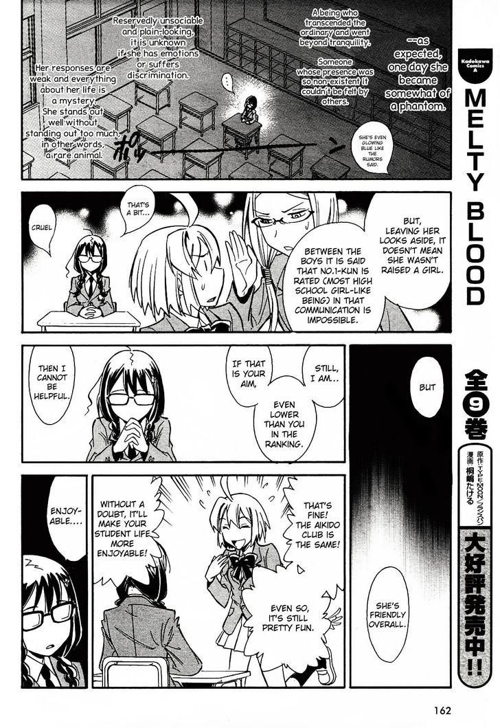 Hana no Miyako! Chapter 1 page 26 - Chapter 1