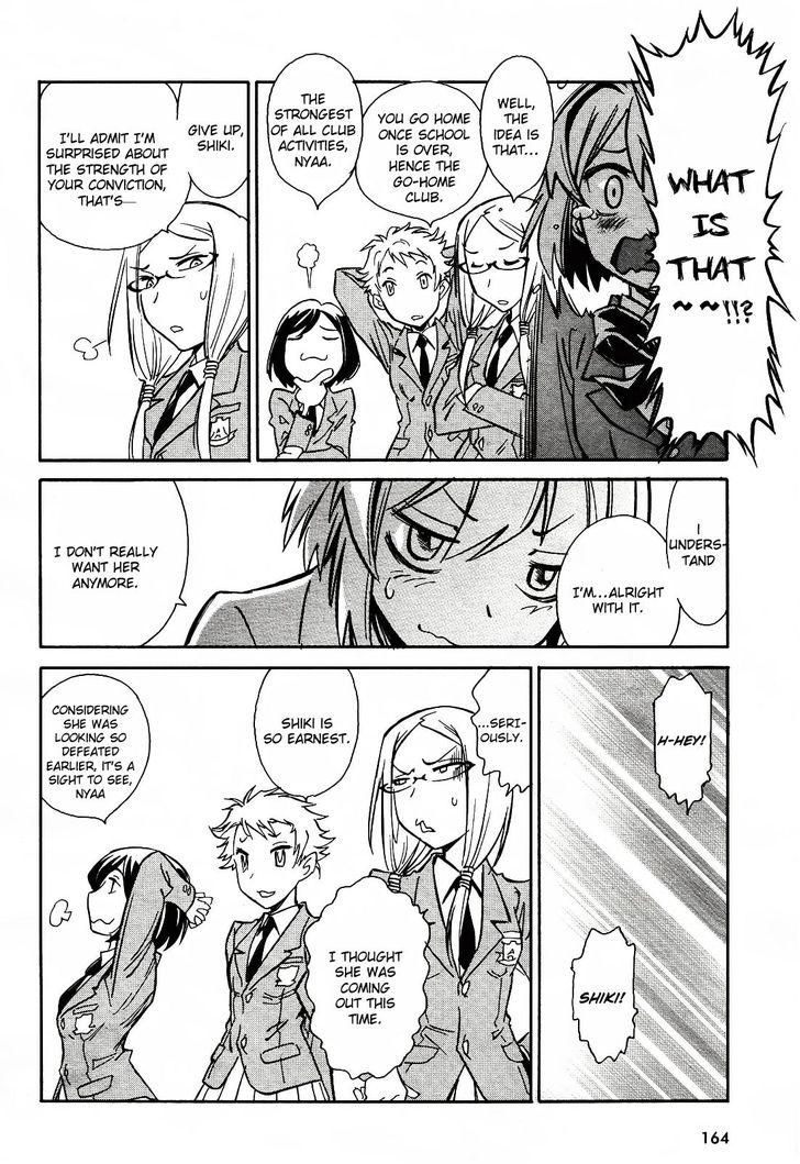 Hana no Miyako! Chapter 1 page 28 - Chapter 1