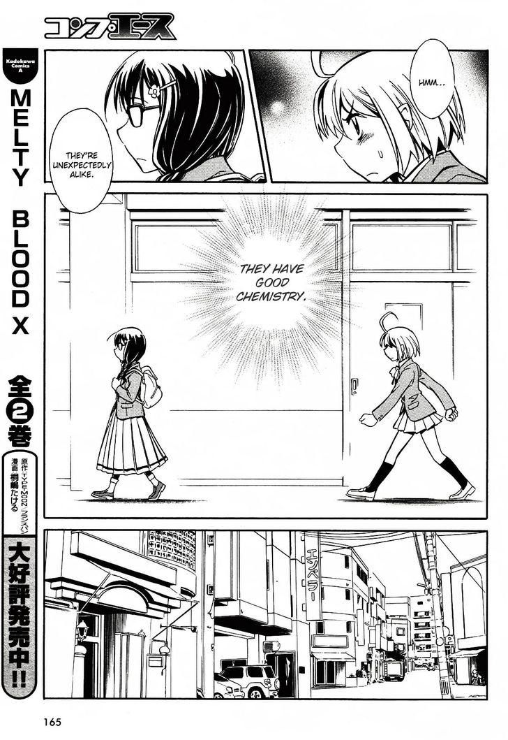 Hana no Miyako! Chapter 1 page 29 - Chapter 1