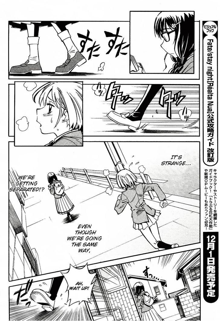Hana no Miyako! Chapter 1 page 30 - Chapter 1