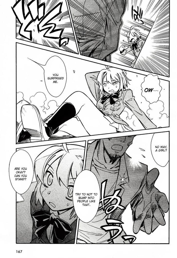 Hana no Miyako! Chapter 1 page 31 - Chapter 1