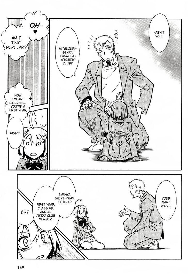 Hana no Miyako! Chapter 1 page 33 - Chapter 1