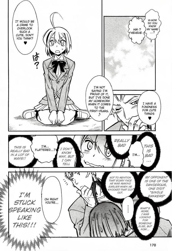 Hana no Miyako! Chapter 1 page 34 - Chapter 1