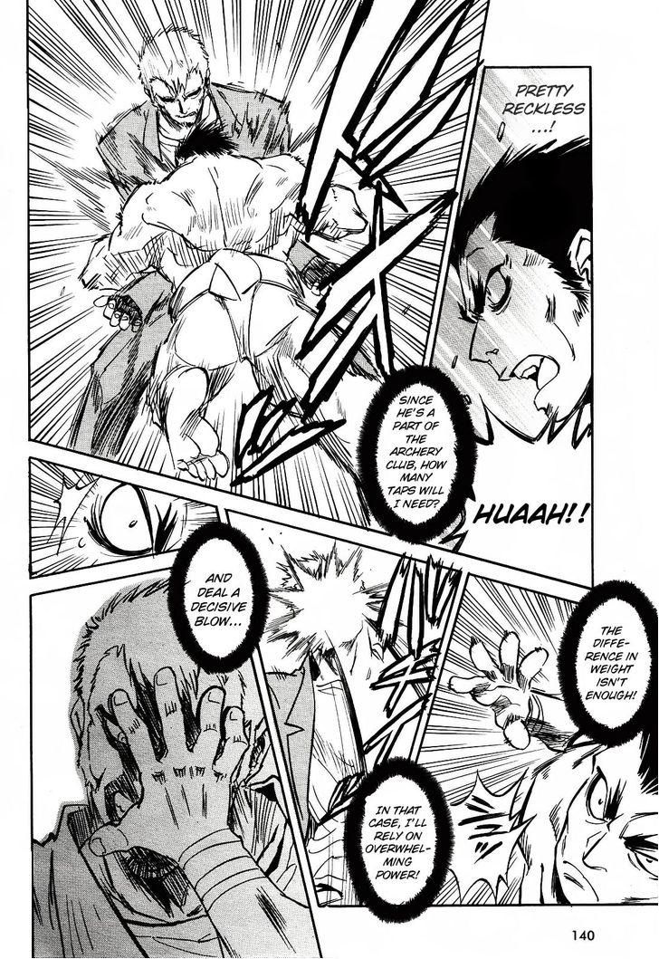 Hana no Miyako! Chapter 1 page 4 - Chapter 1