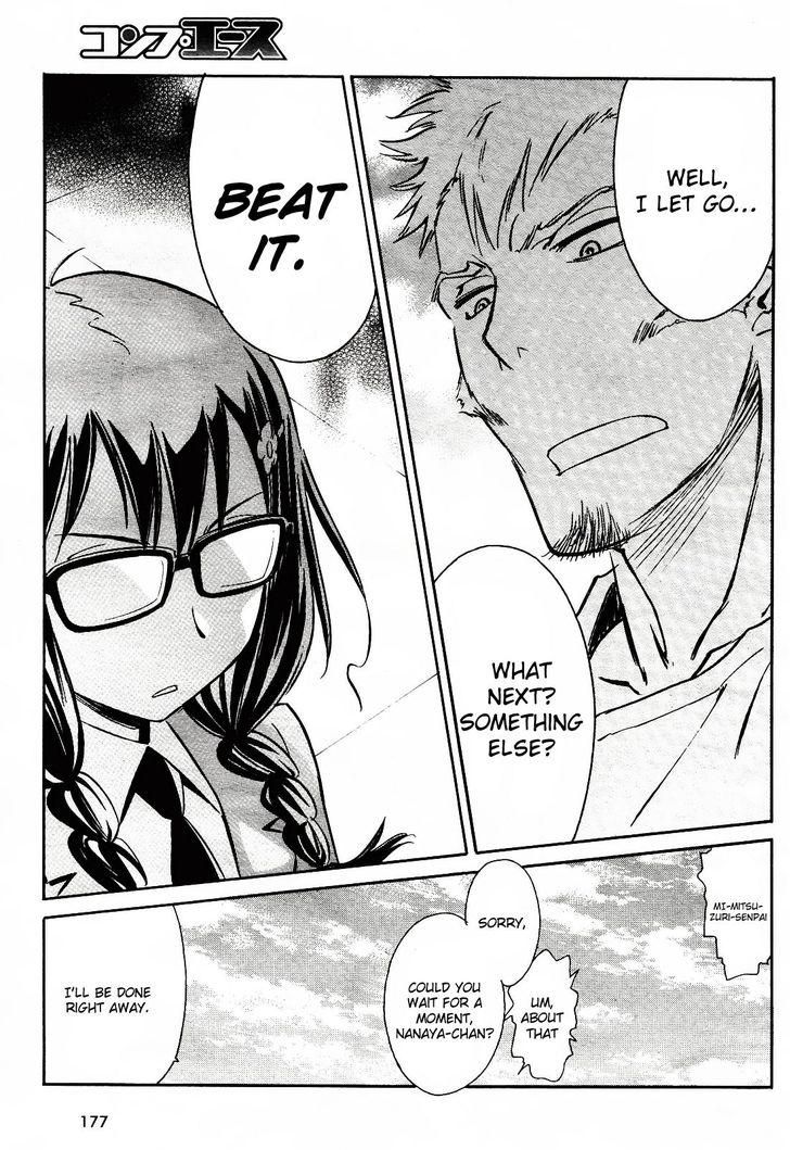 Hana no Miyako! Chapter 1 page 40 - Chapter 1