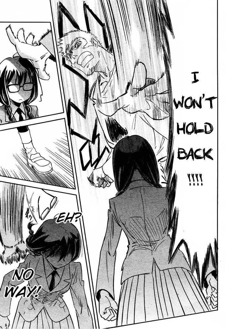 Hana no Miyako! Chapter 1 page 42 - Chapter 1