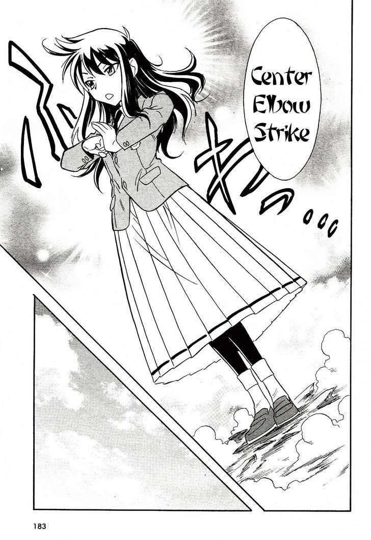 Hana no Miyako! Chapter 1 page 45 - Chapter 1