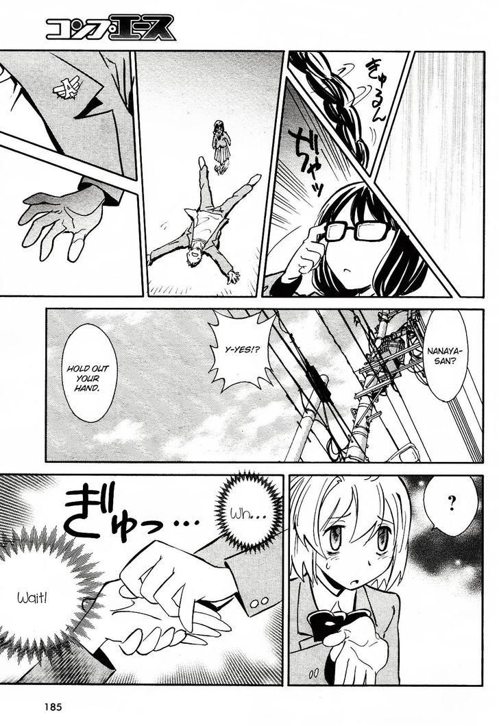 Hana no Miyako! Chapter 1 page 47 - Chapter 1