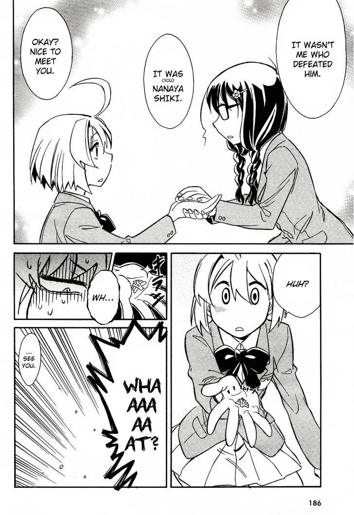 Hana no Miyako! Chapter 1 page 48 - Chapter 1