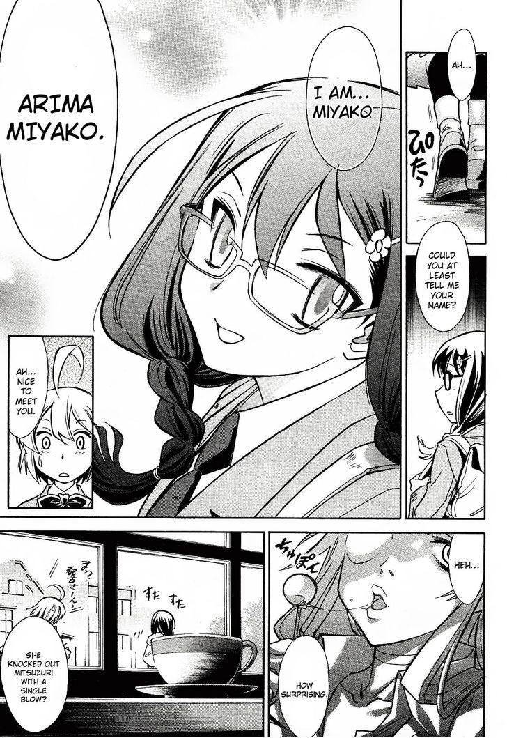 Hana no Miyako! Chapter 1 page 49 - Chapter 1
