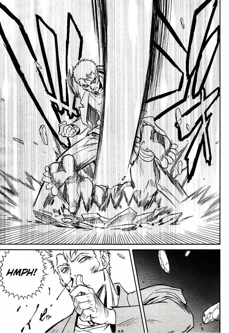 Hana no Miyako! Chapter 1 page 5 - Chapter 1