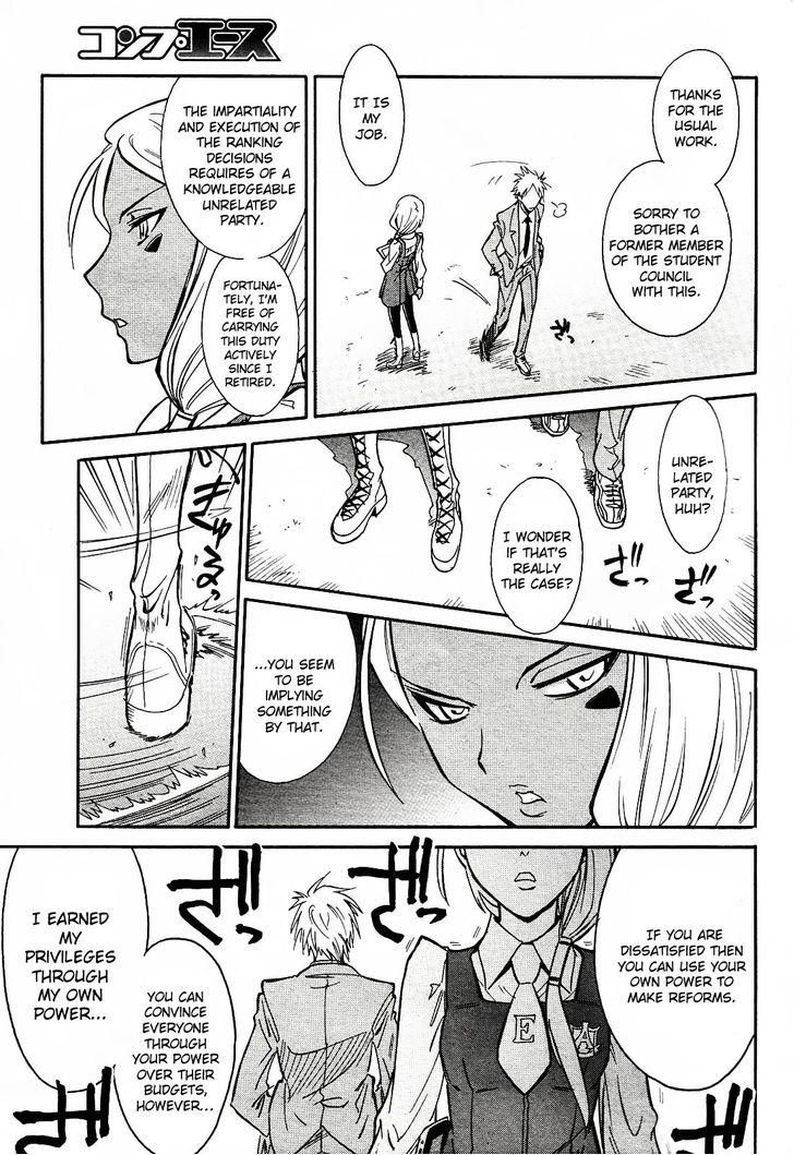 Hana no Miyako! Chapter 1 page 7 - Chapter 1
