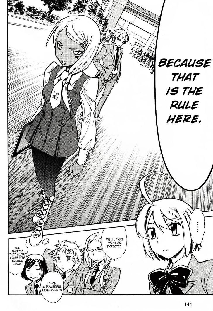 Hana no Miyako! Chapter 1 page 8 - Chapter 1