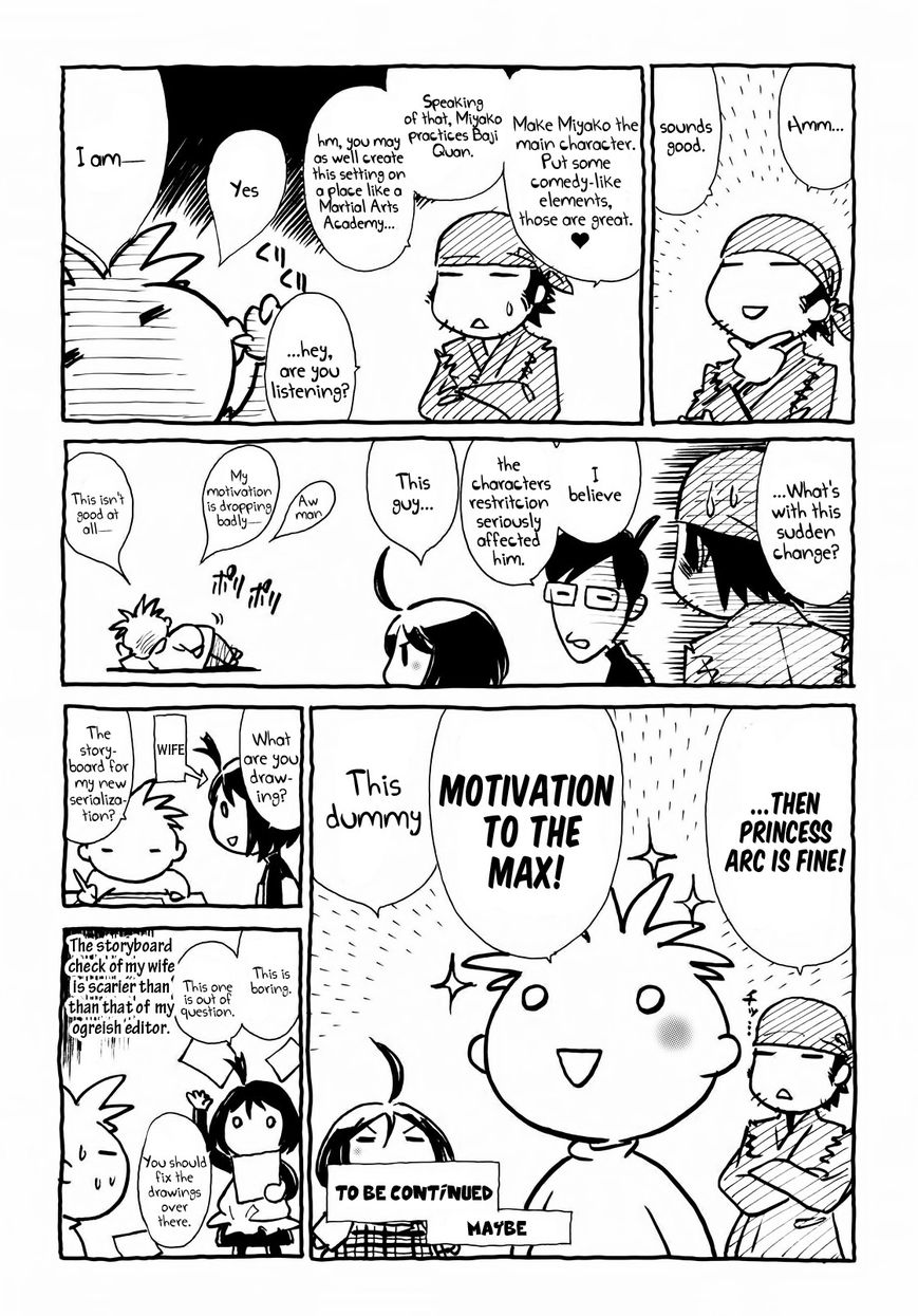 Hana no Miyako! Chapter 10.1 page 2 - Chapter 10.1 : Afterword