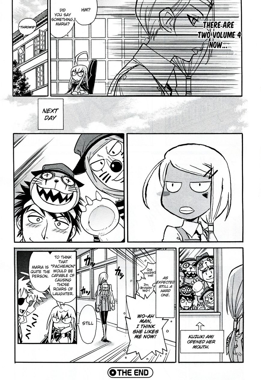 Hana no Miyako! Chapter 10.5 page 8 - Chapter 10.5 : Type-Moon Ace Extras